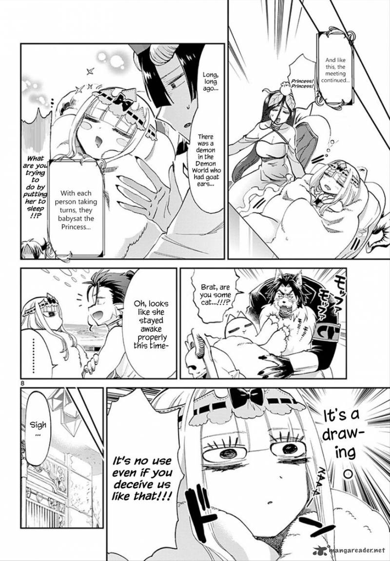 Maou Jou De Oyasumi 76 8