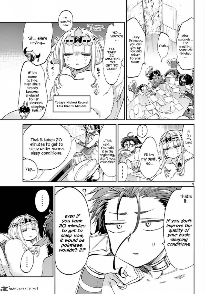 Maou Jou De Oyasumi 76 9