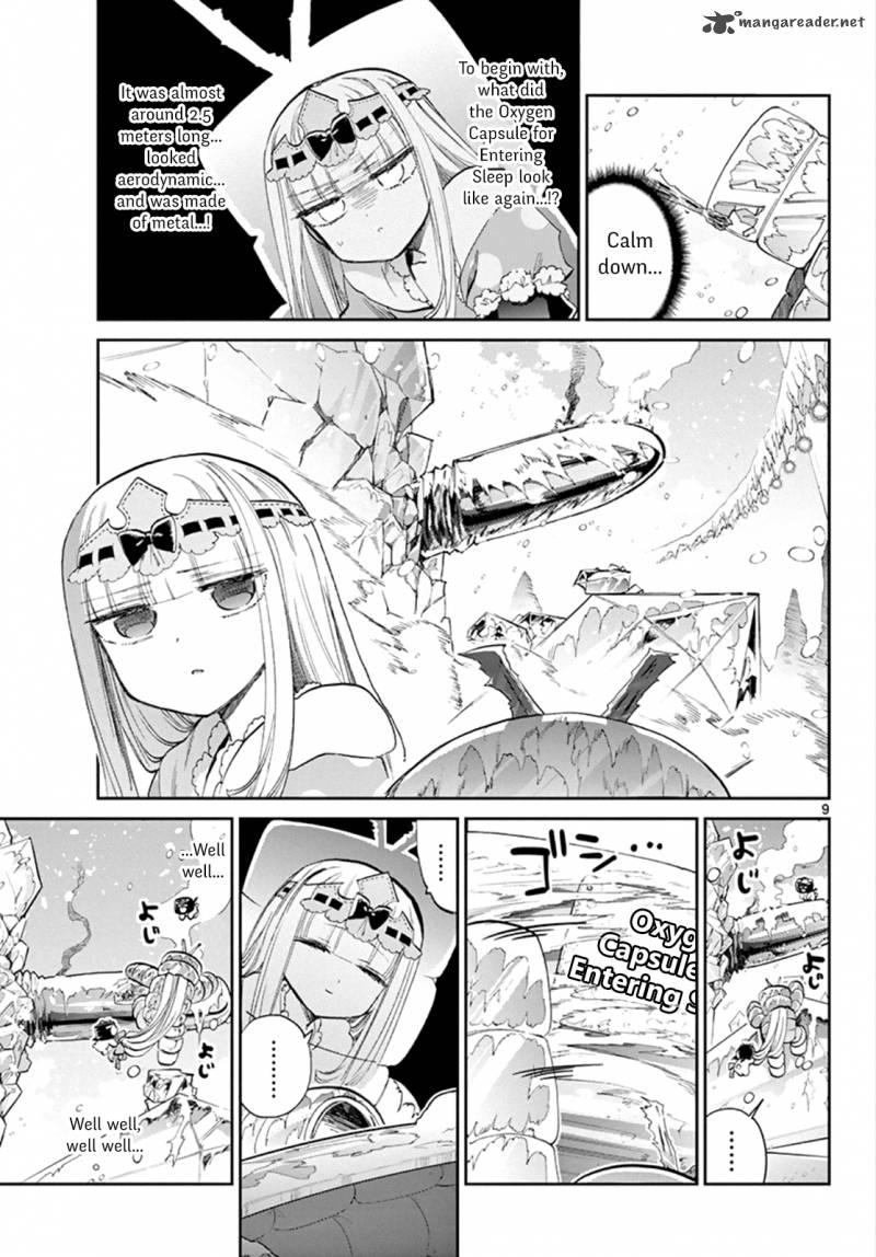 Maou Jou De Oyasumi 78 10