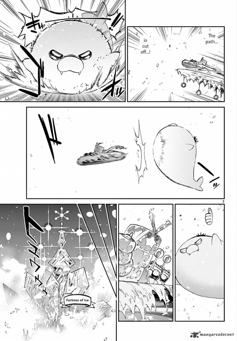 Maou Jou De Oyasumi 78 8
