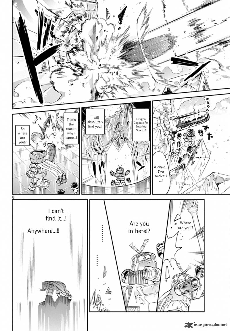 Maou Jou De Oyasumi 78 9
