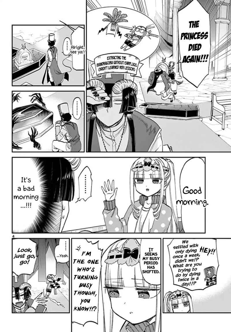 Maou Jou De Oyasumi 79 4