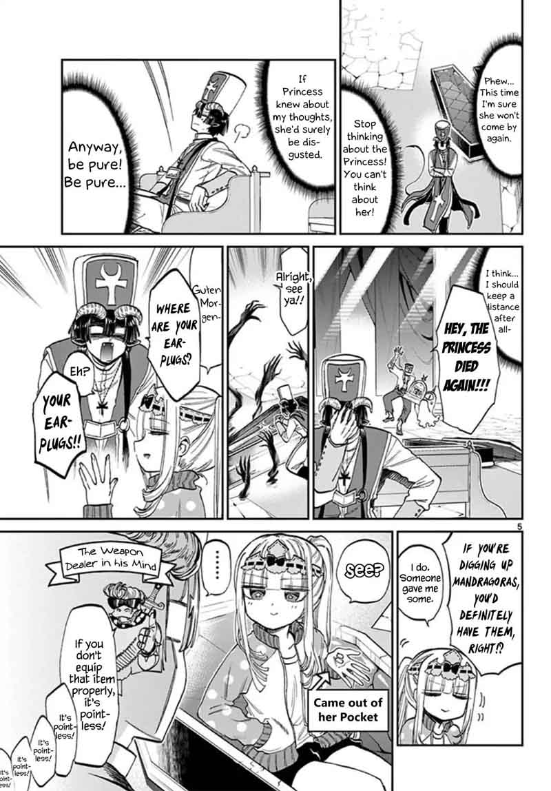 Maou Jou De Oyasumi 79 5