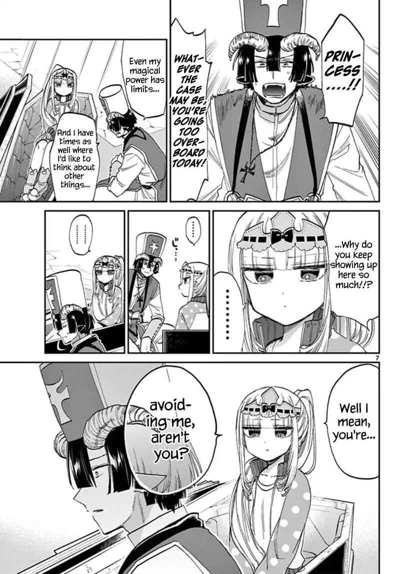 Maou Jou De Oyasumi 79 7
