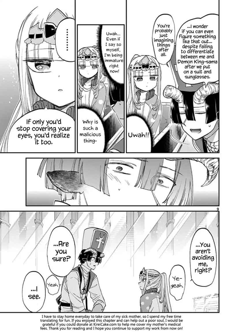 Maou Jou De Oyasumi 79 9