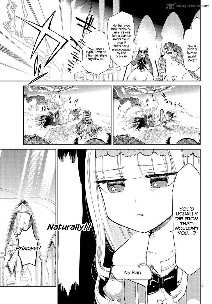 Maou Jou De Oyasumi 8 3