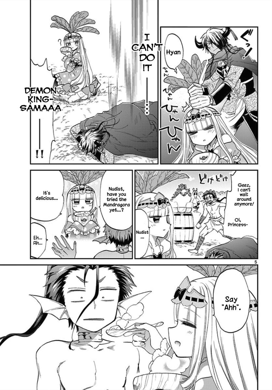 Maou Jou De Oyasumi 80 5