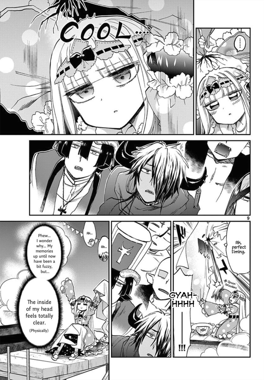 Maou Jou De Oyasumi 80 9