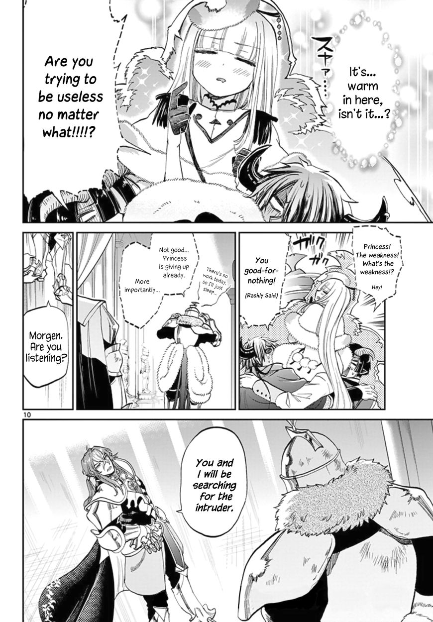 Maou Jou De Oyasumi 82 10
