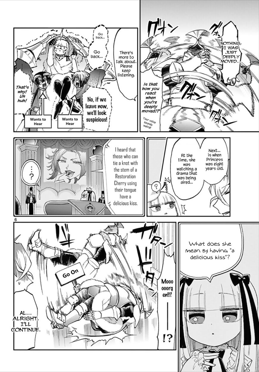Maou Jou De Oyasumi 83 6
