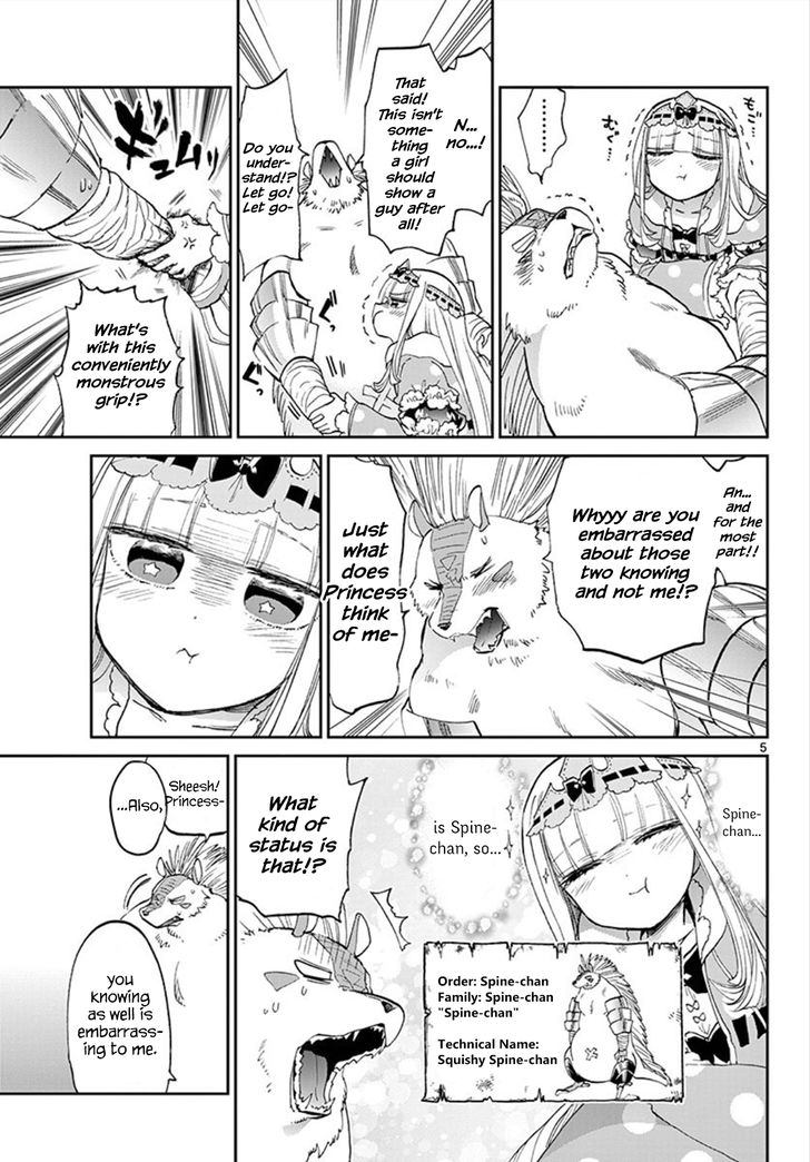Maou Jou De Oyasumi 85 5