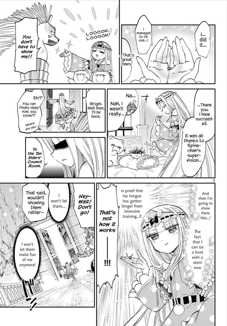 Maou Jou De Oyasumi 85 7