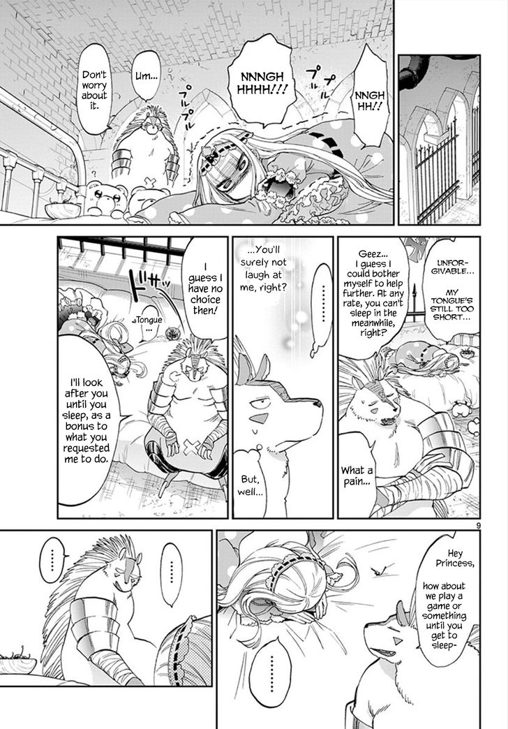 Maou Jou De Oyasumi 85 9