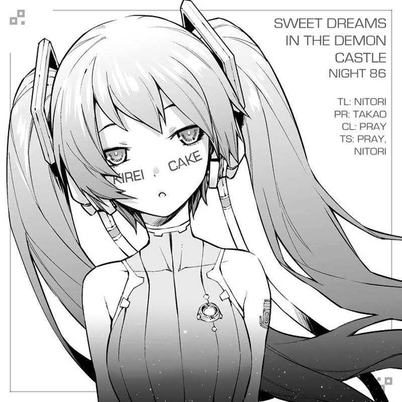 Maou Jou De Oyasumi 86 11