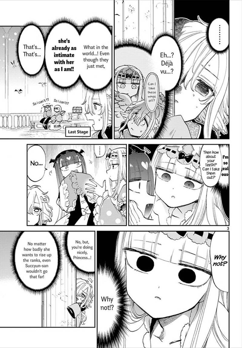 Maou Jou De Oyasumi 86 3