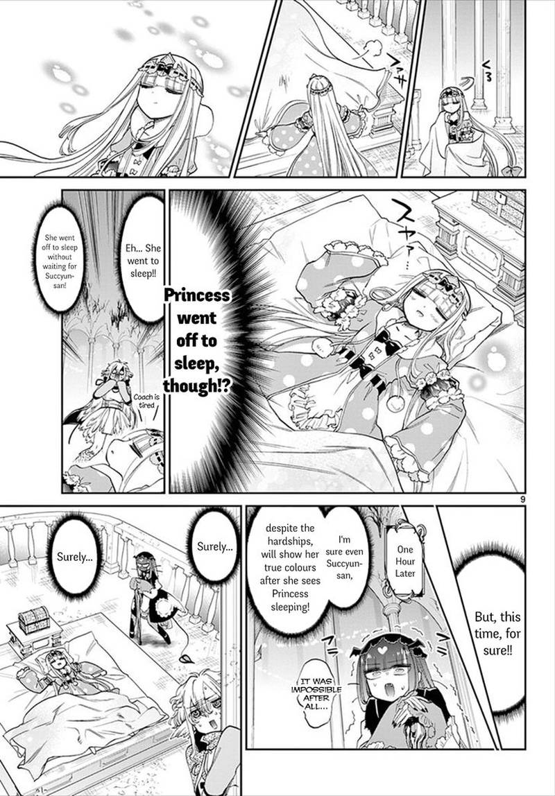 Maou Jou De Oyasumi 86 9