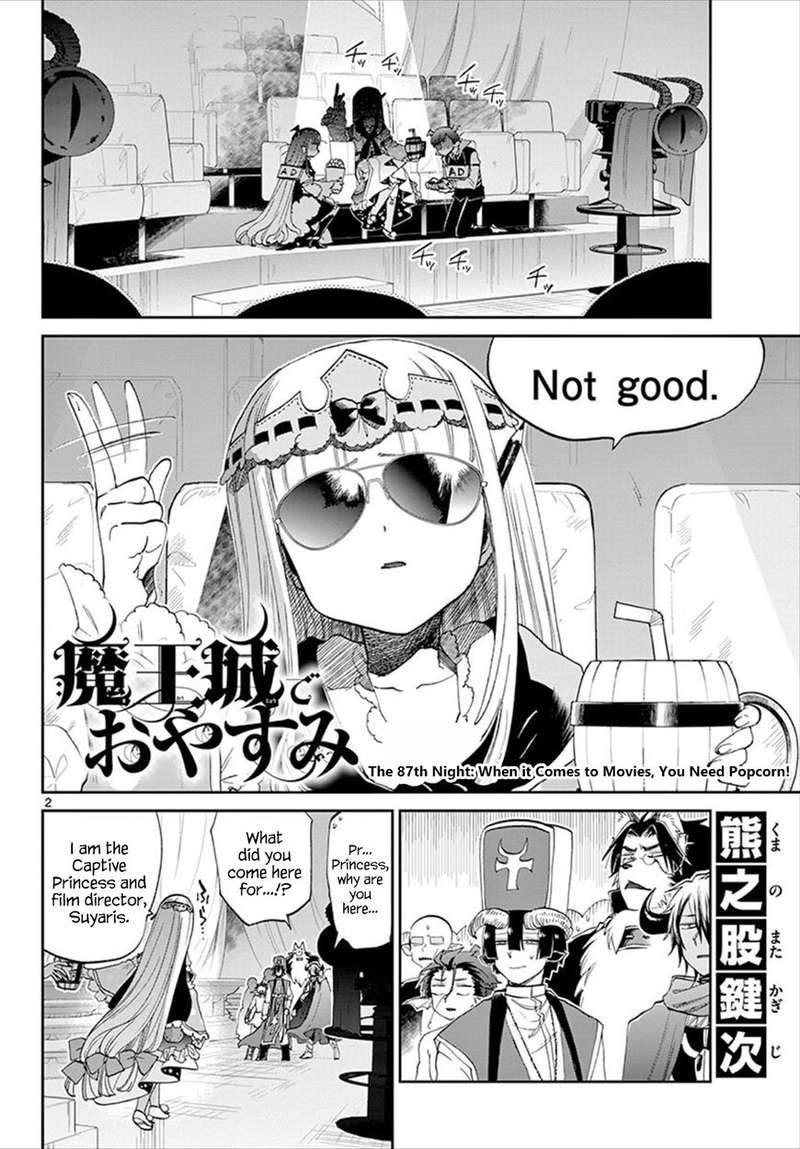 Maou Jou De Oyasumi 87 2