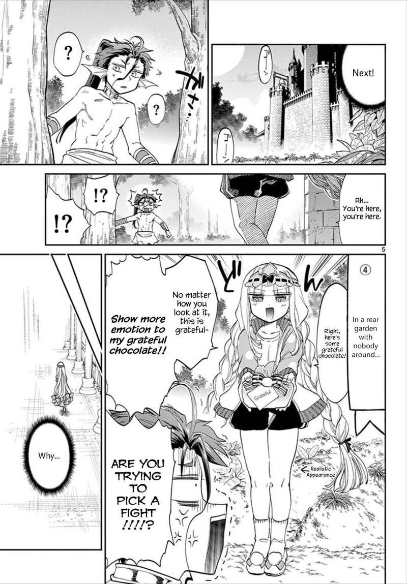 Maou Jou De Oyasumi 88 5