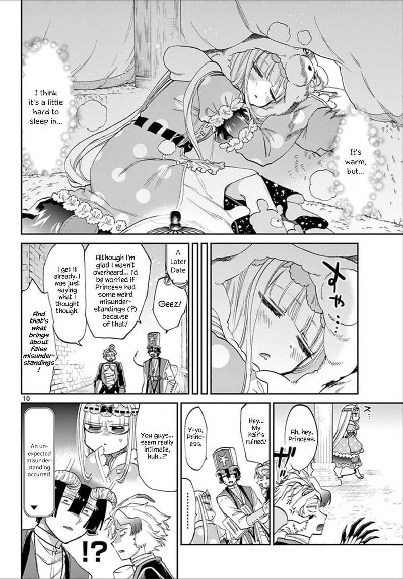 Maou Jou De Oyasumi 89 10