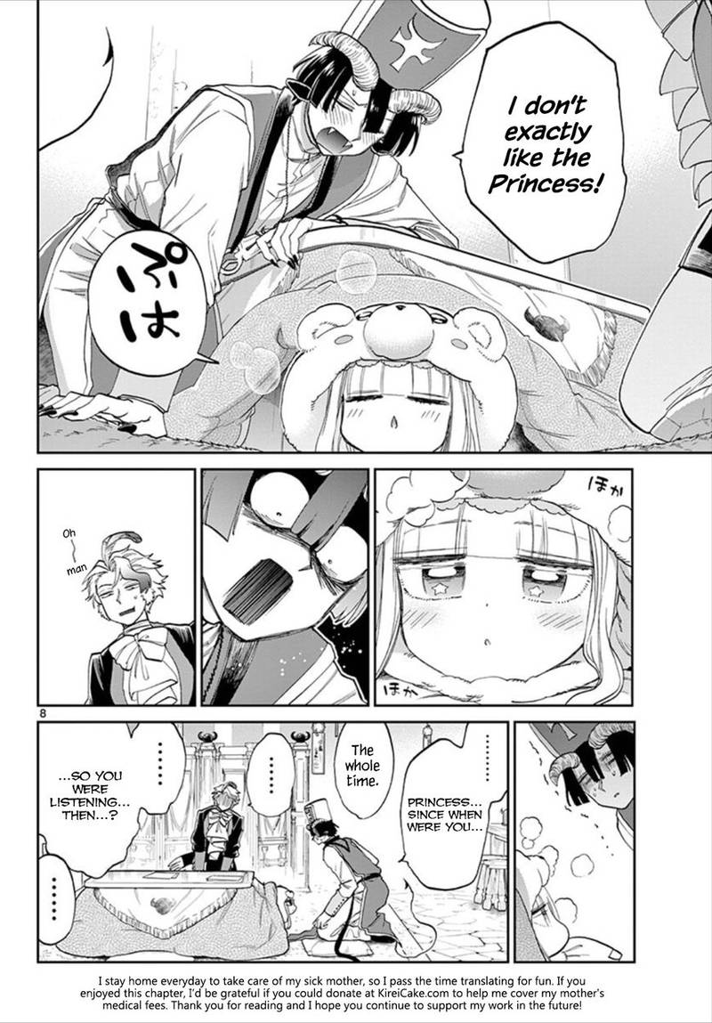 Maou Jou De Oyasumi 89 8