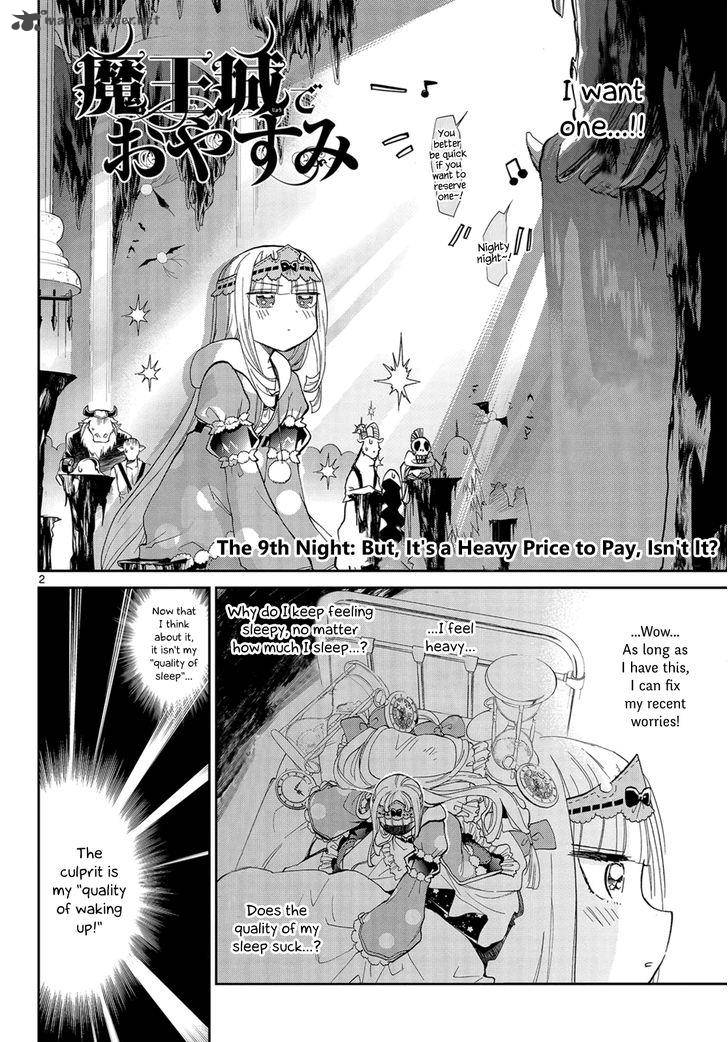 Maou Jou De Oyasumi 9 3