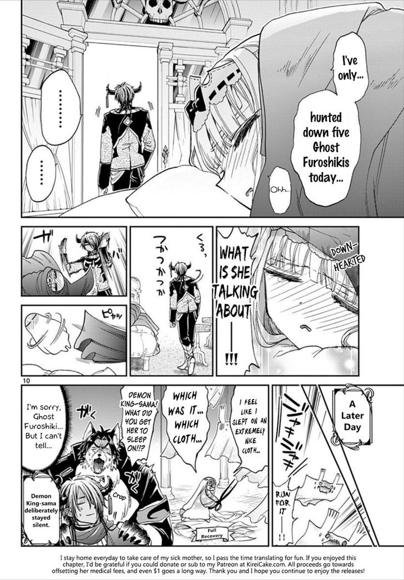 Maou Jou De Oyasumi 91 10