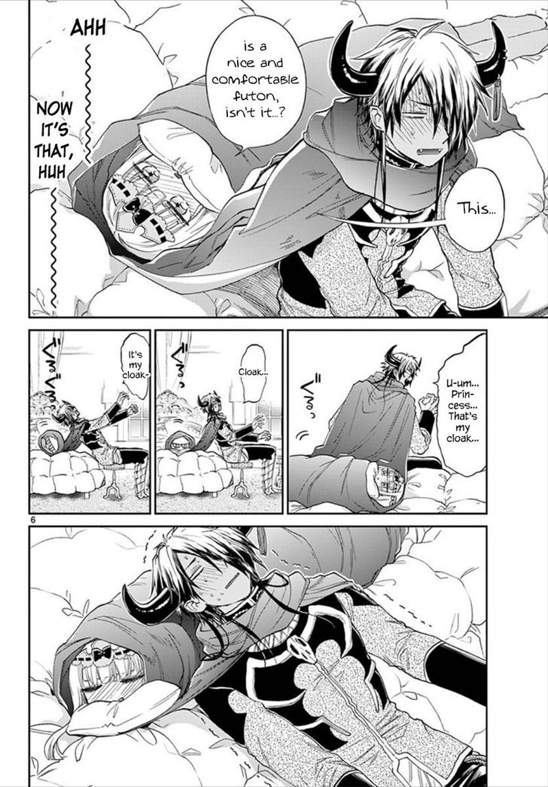 Maou Jou De Oyasumi 91 6