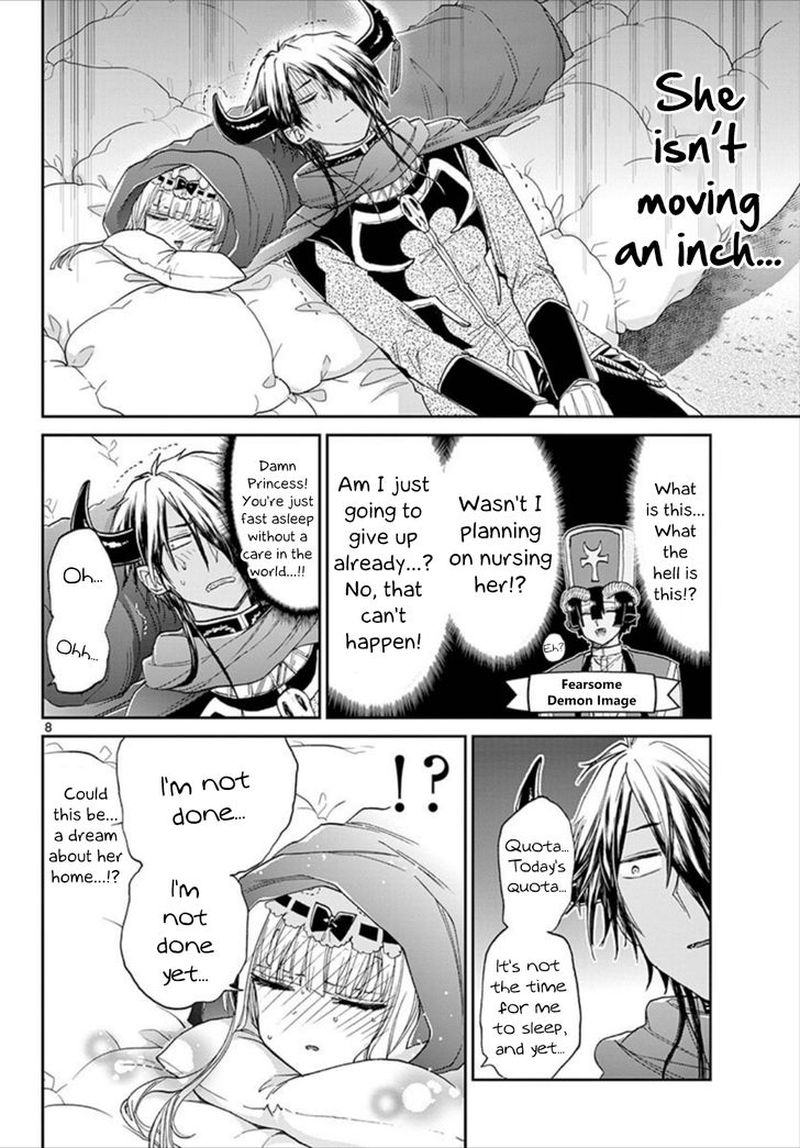 Maou Jou De Oyasumi 91 8