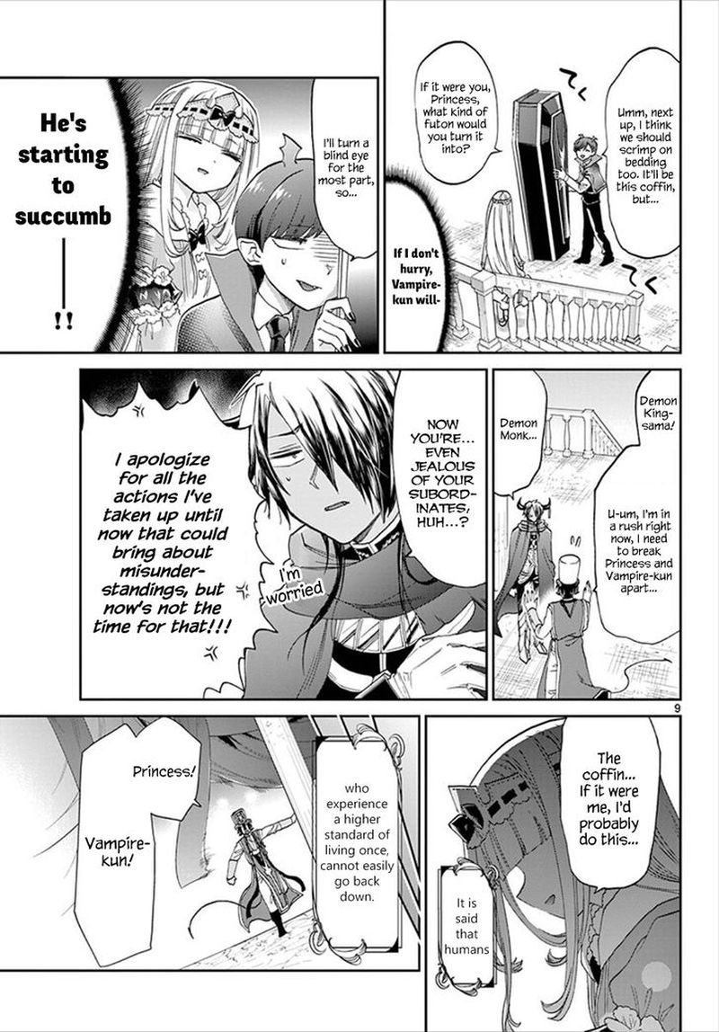 Maou Jou De Oyasumi 92 9