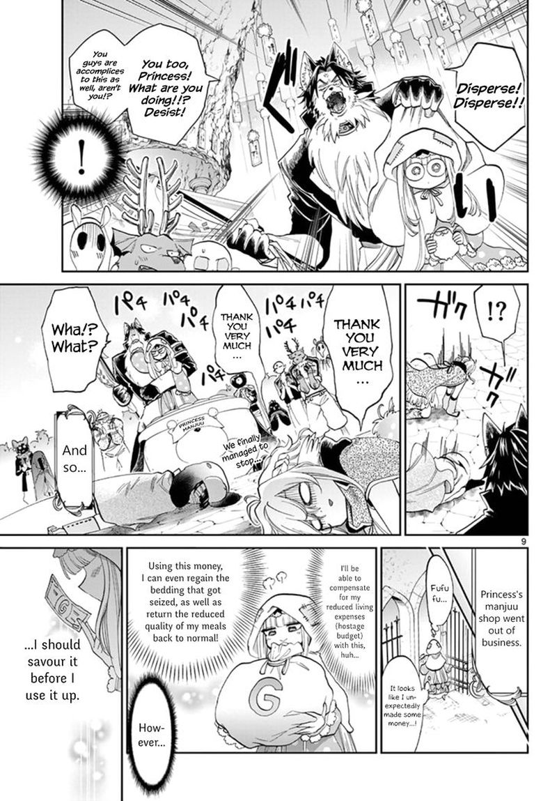 Maou Jou De Oyasumi 93 9
