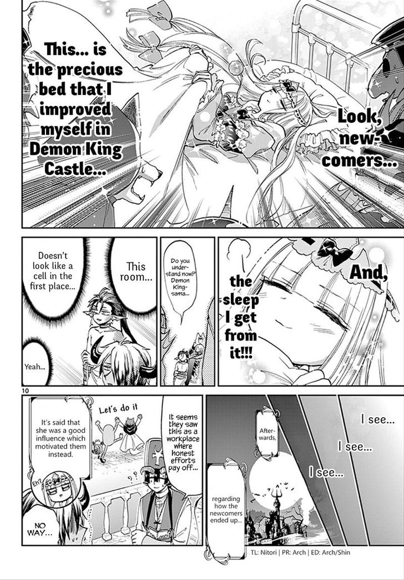 Maou Jou De Oyasumi 95 10