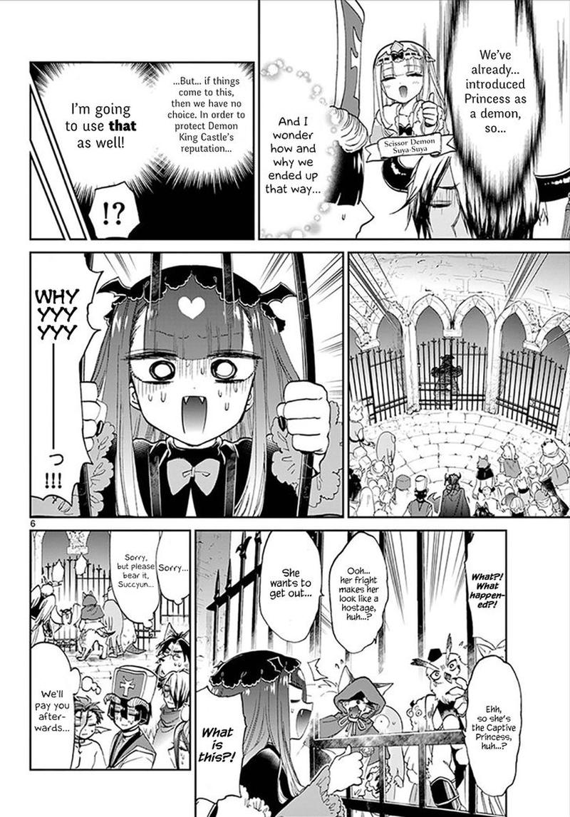 Maou Jou De Oyasumi 95 6