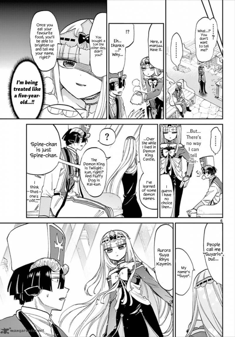 Maou Jou De Oyasumi 96 6