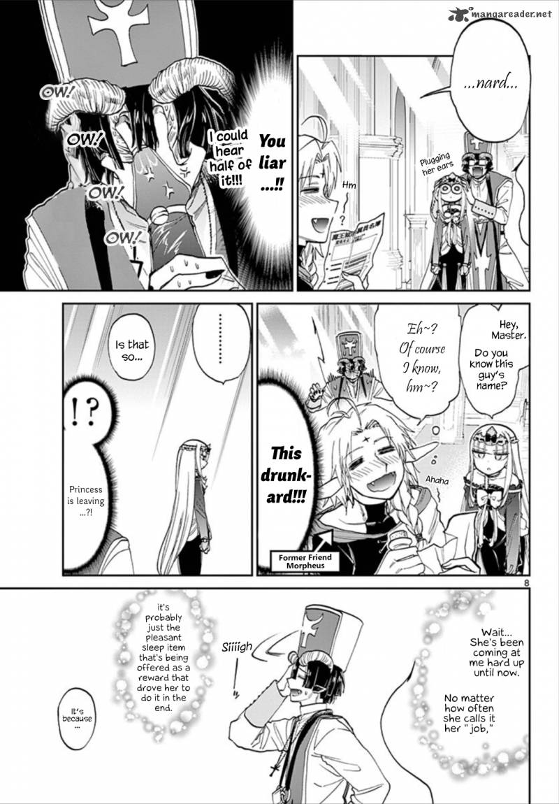Maou Jou De Oyasumi 96 8