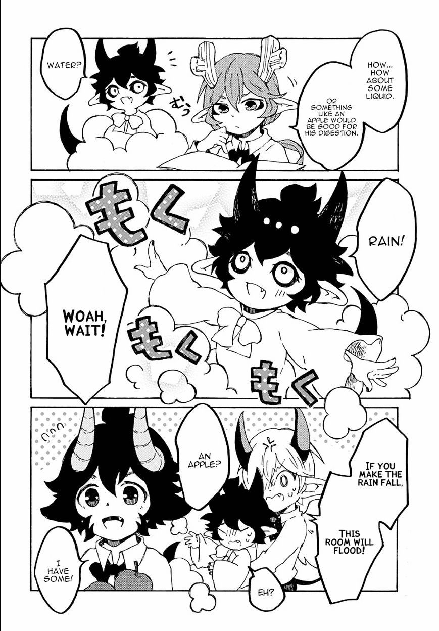 Maou Kyoudai 16 12