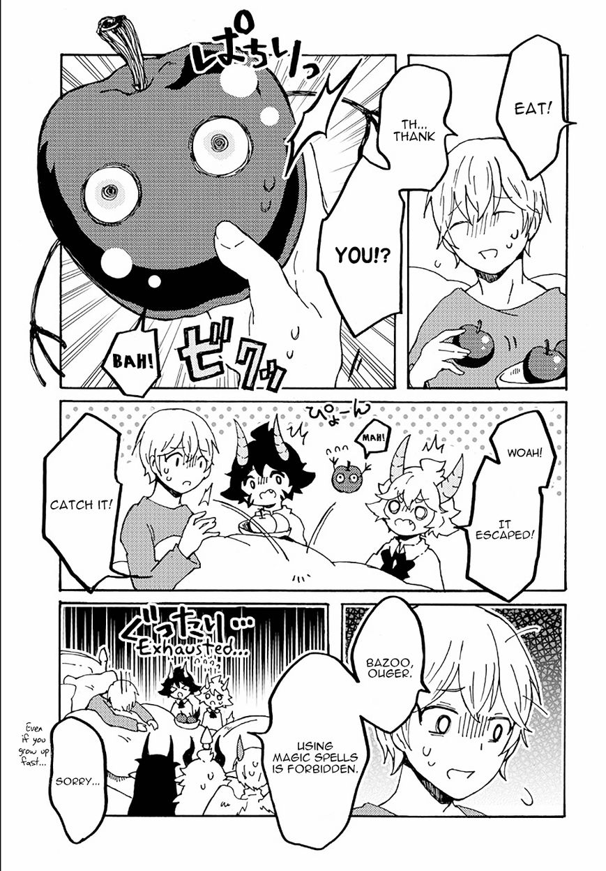 Maou Kyoudai 16 13