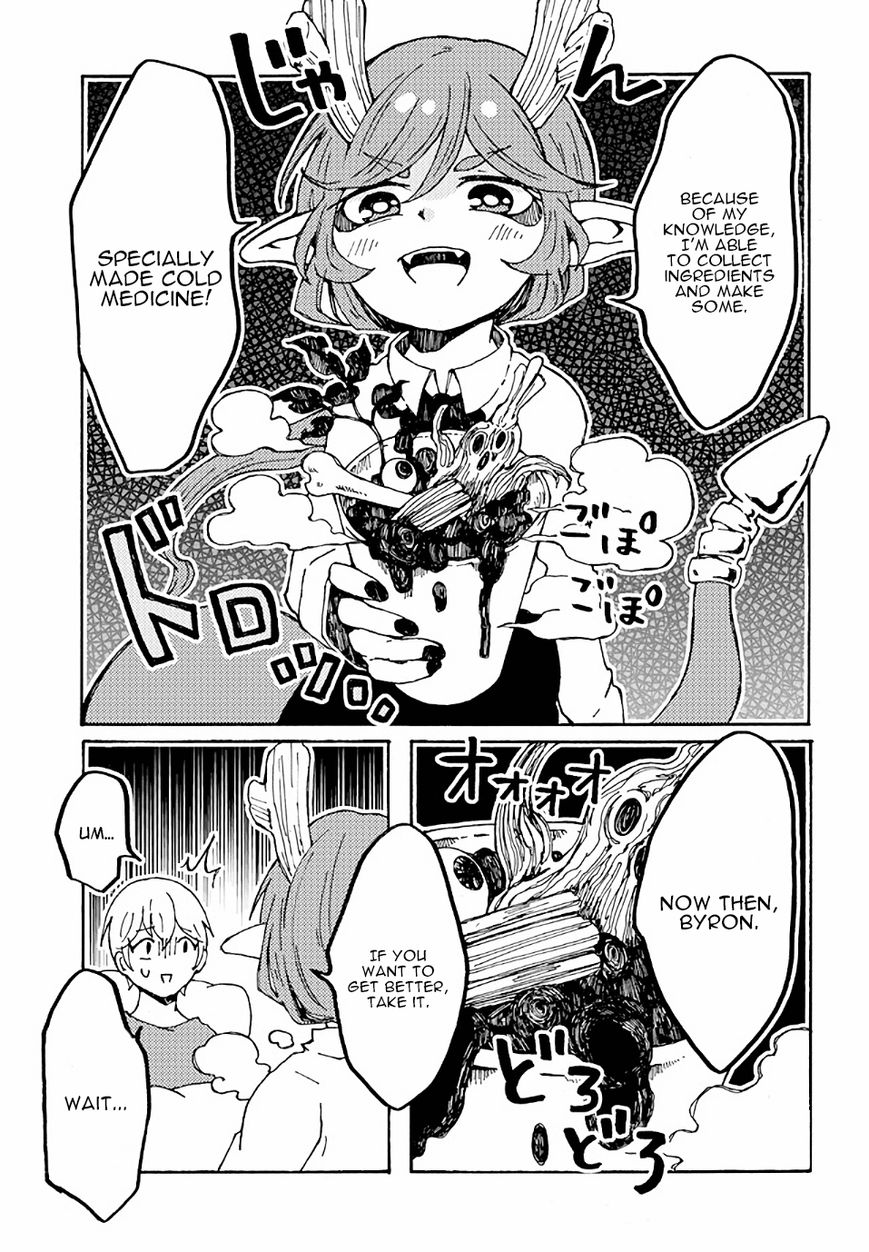 Maou Kyoudai 16 15