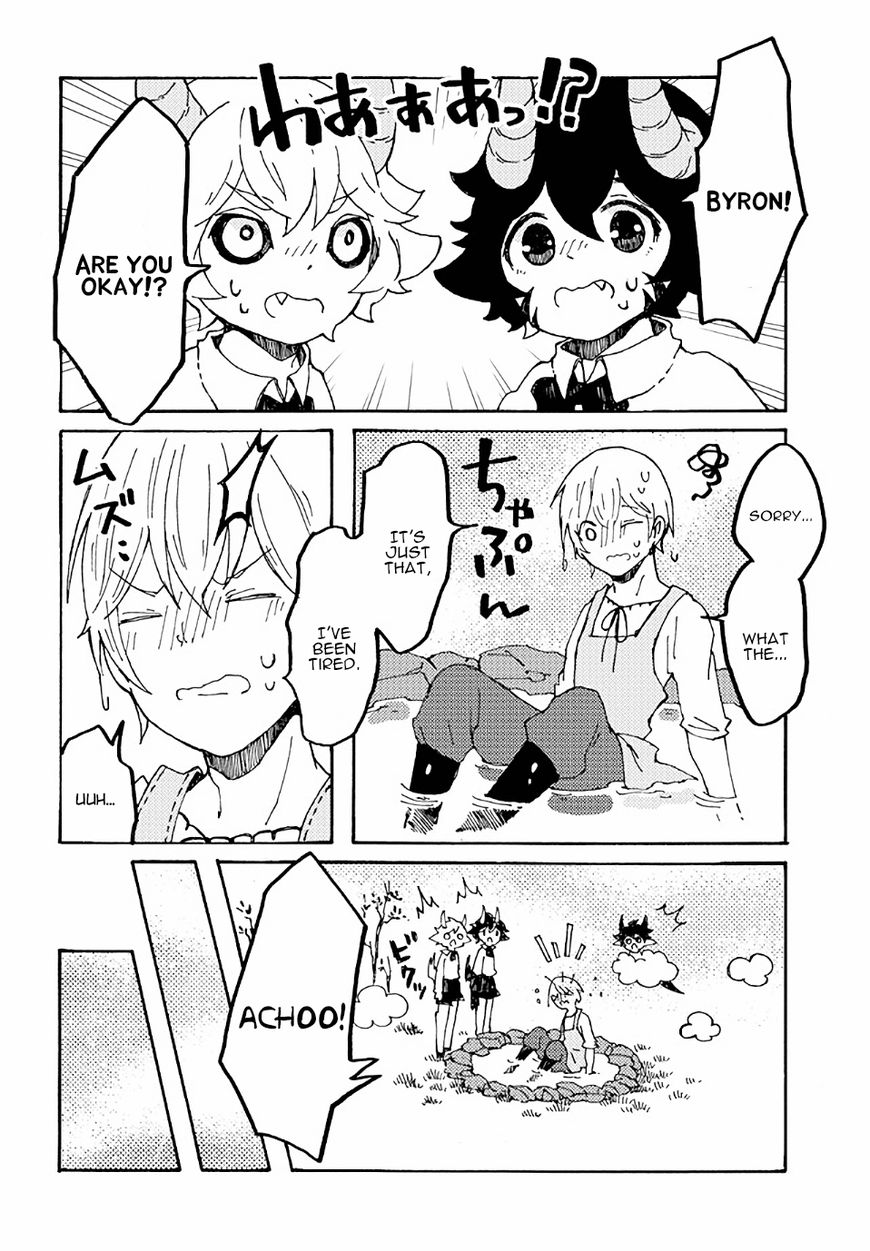 Maou Kyoudai 16 6