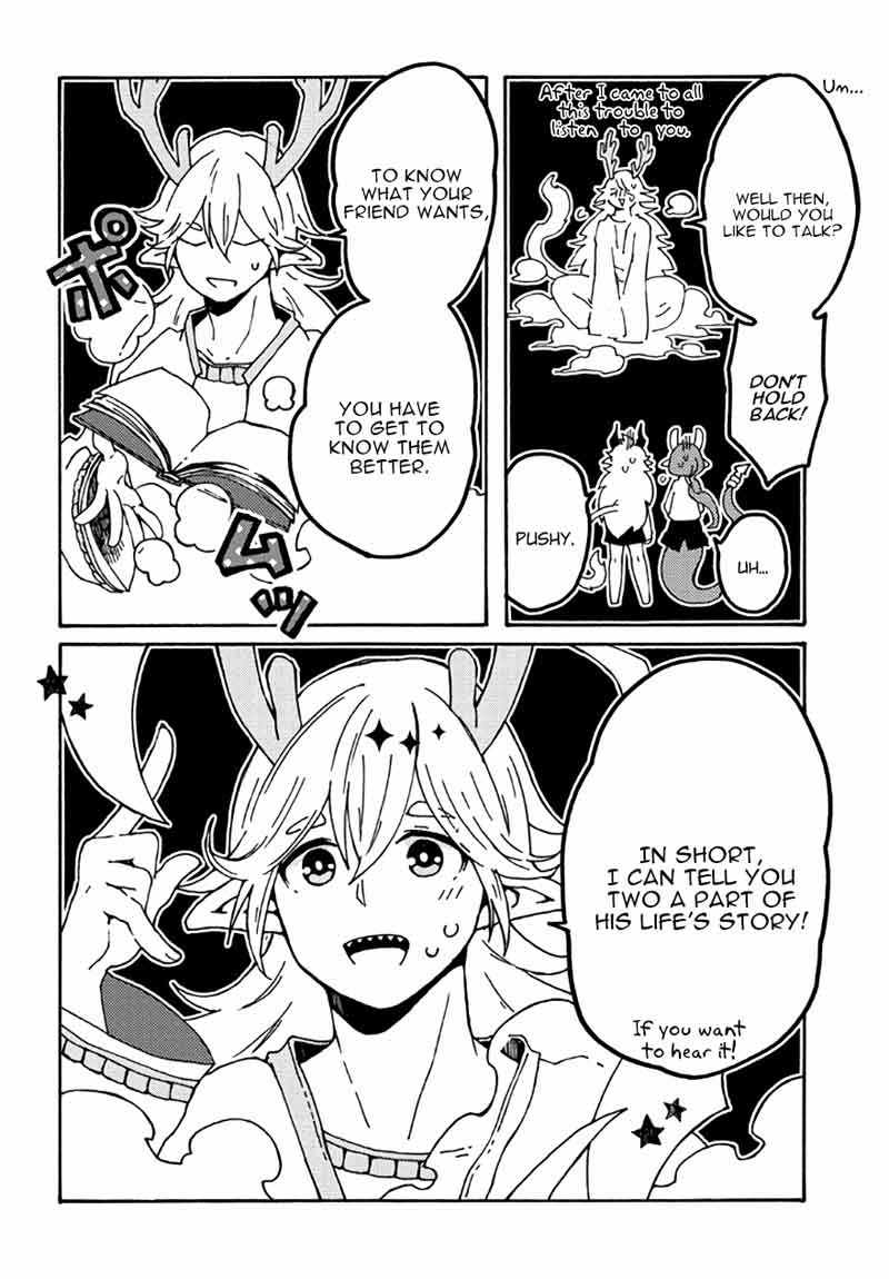 Maou Kyoudai 23 14