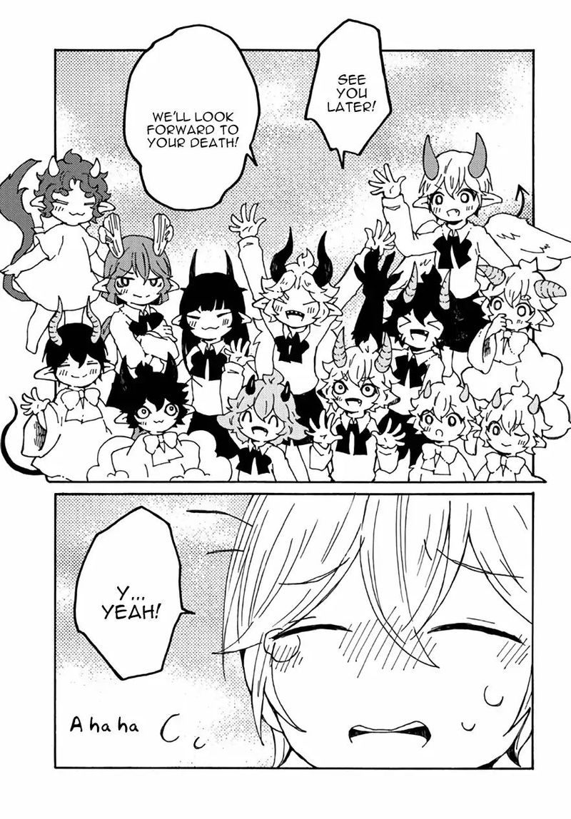Maou Kyoudai 29 33