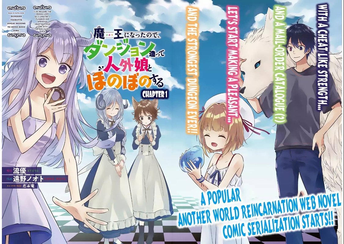 Maou Ni Natta Node Dungeon Tsukutte Jingai Musume To Honobono Suru 1 2