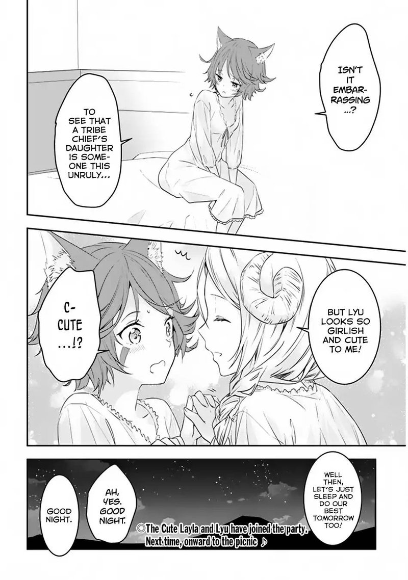 Maou Ni Natta Node Dungeon Tsukutte Jingai Musume To Honobono Suru 11 25