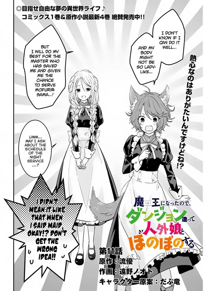 Maou Ni Natta Node Dungeon Tsukutte Jingai Musume To Honobono Suru 11 3