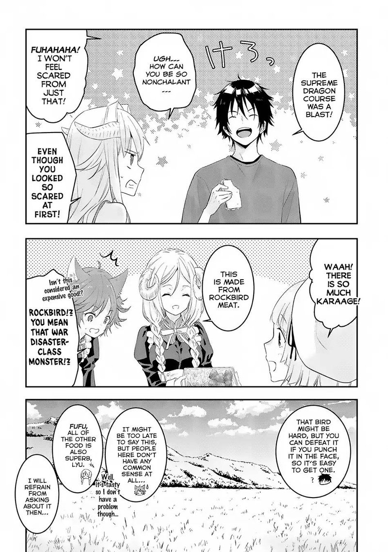 Maou Ni Natta Node Dungeon Tsukutte Jingai Musume To Honobono Suru 12 11