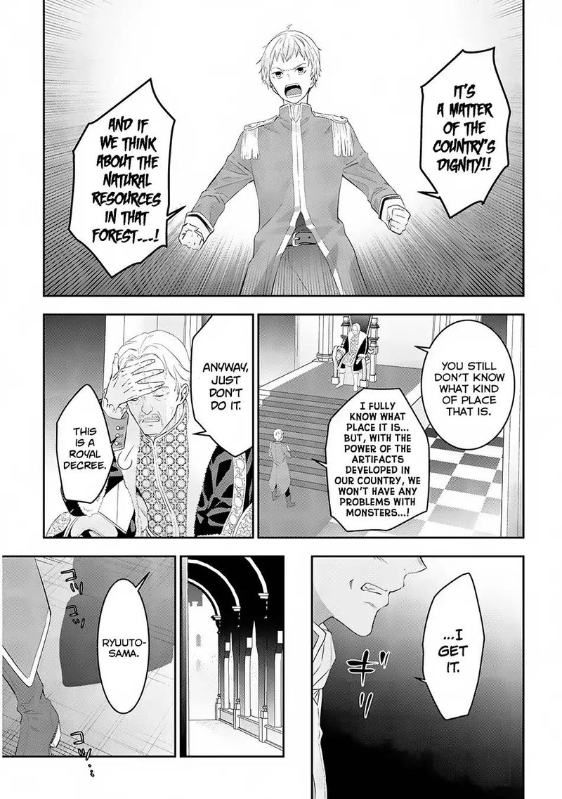 Maou Ni Natta Node Dungeon Tsukutte Jingai Musume To Honobono Suru 12 18