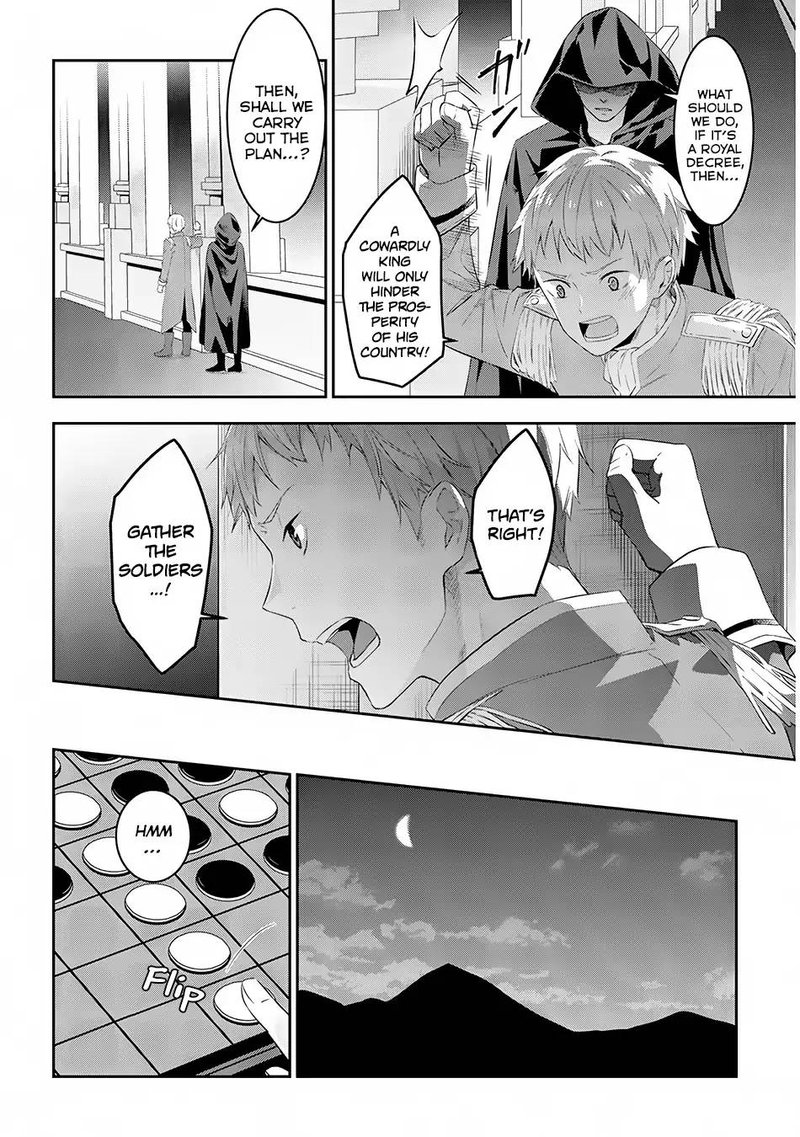 Maou Ni Natta Node Dungeon Tsukutte Jingai Musume To Honobono Suru 12 19
