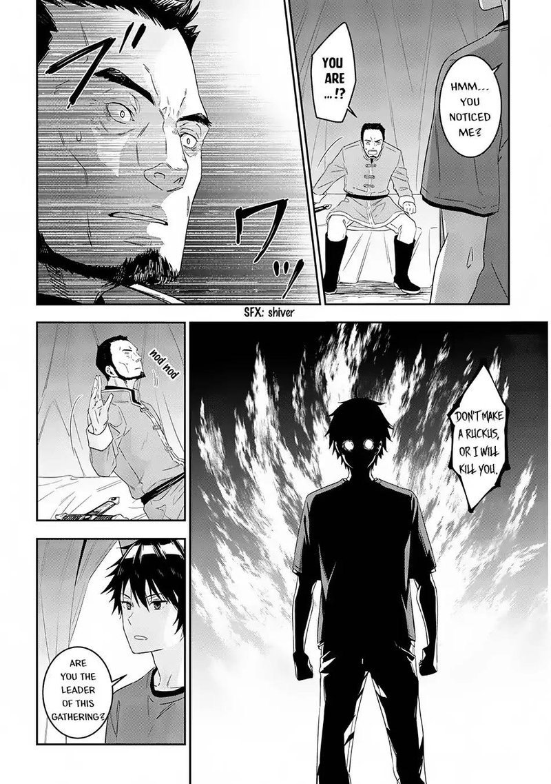 Maou Ni Natta Node Dungeon Tsukutte Jingai Musume To Honobono Suru 13 5