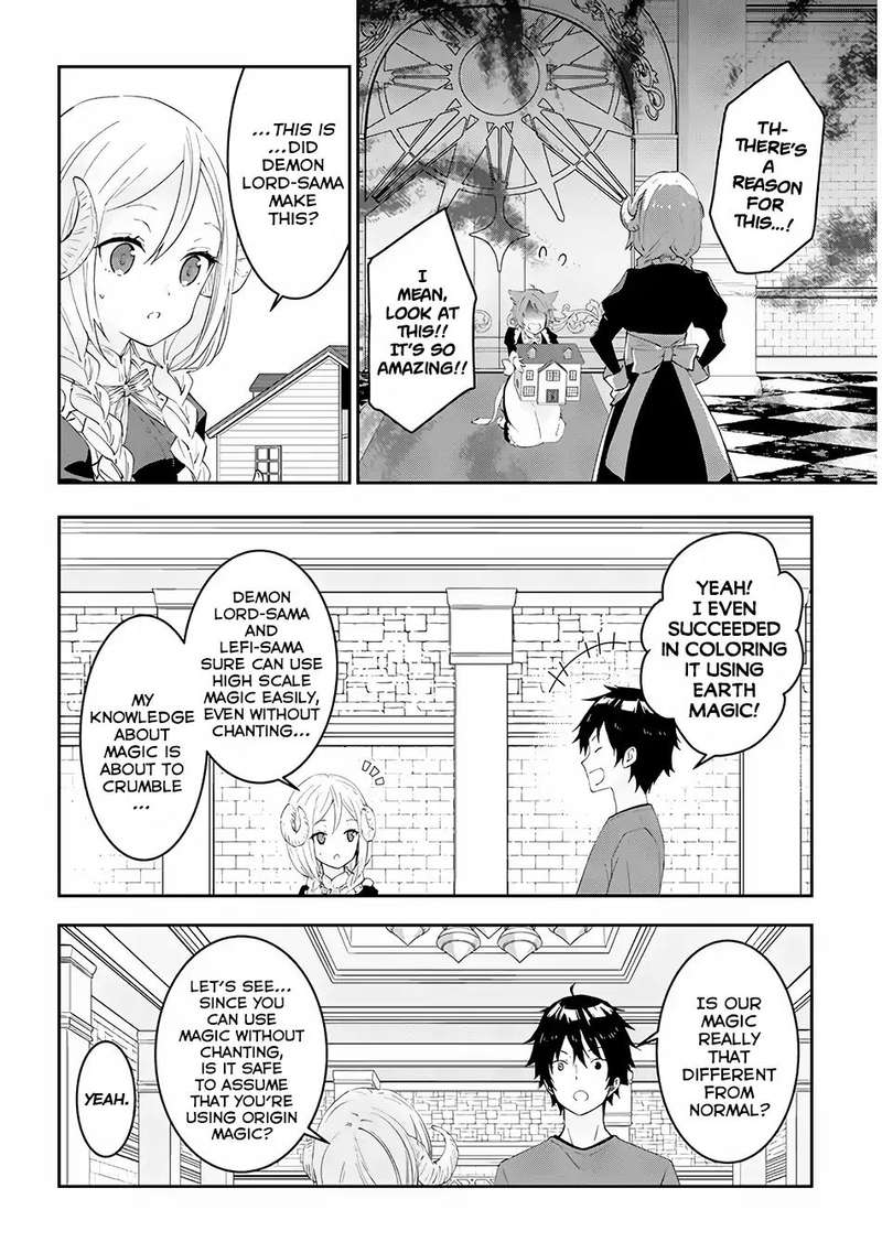 Maou Ni Natta Node Dungeon Tsukutte Jingai Musume To Honobono Suru 15 16