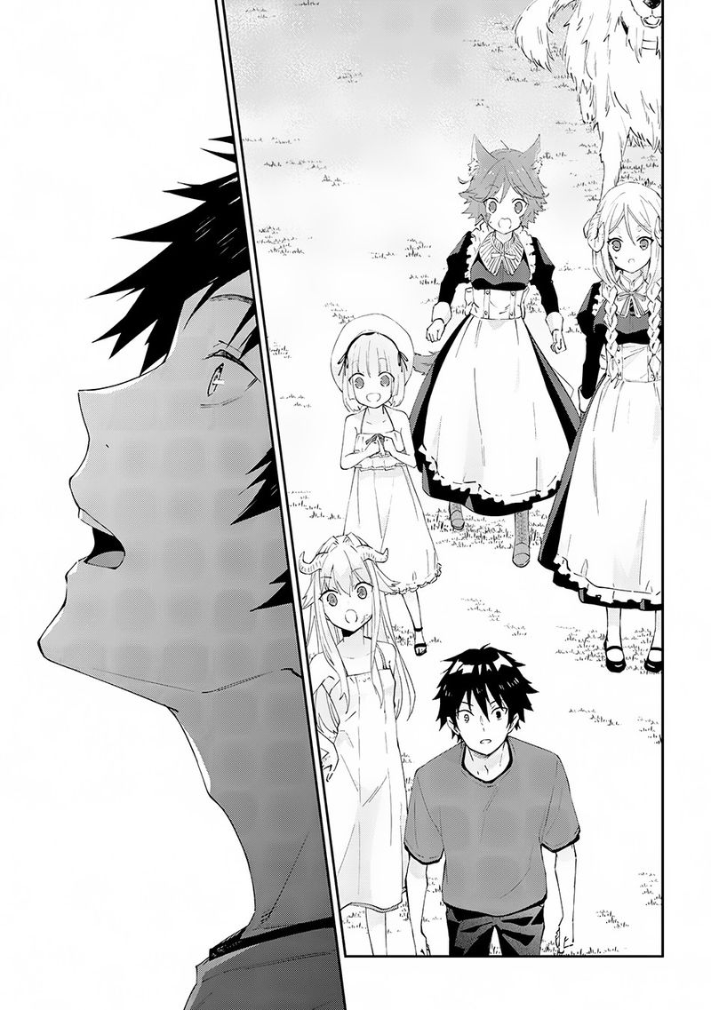 Maou Ni Natta Node Dungeon Tsukutte Jingai Musume To Honobono Suru 16 11