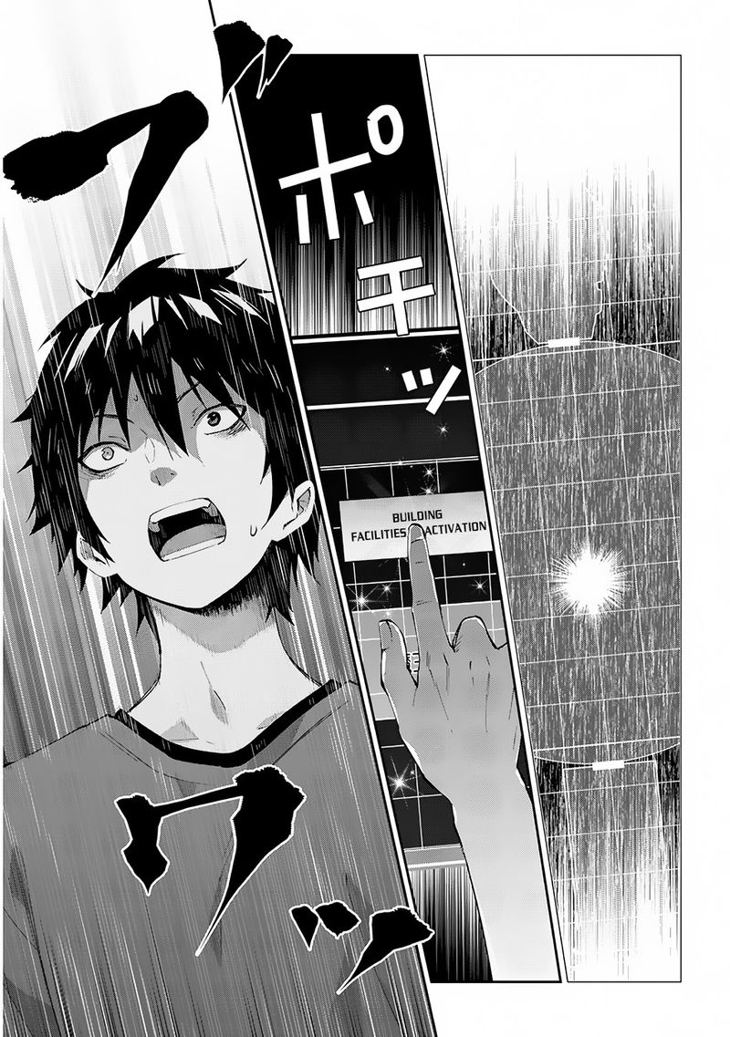 Maou Ni Natta Node Dungeon Tsukutte Jingai Musume To Honobono Suru 16 9